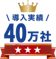 achievement_1