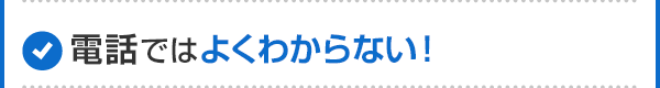 dd_visit_2