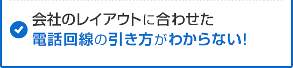 dd_visit_3